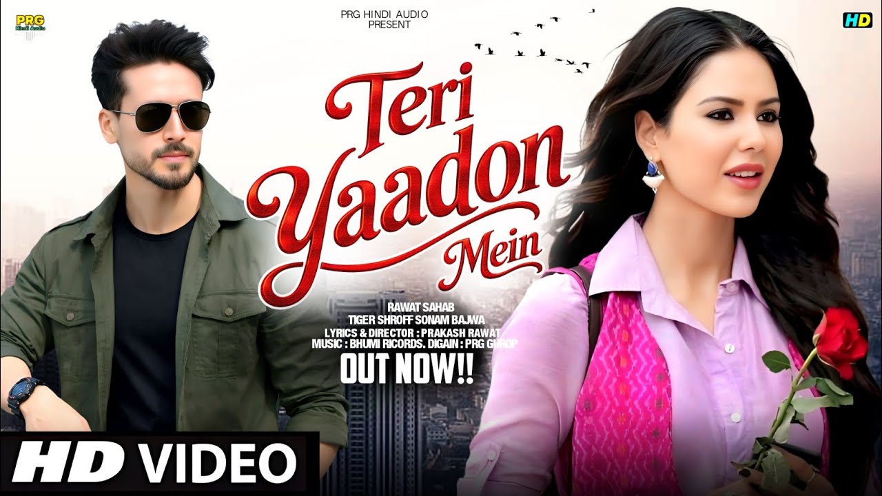 New Song 2026 | Dil Tere Kareeb Hai| Tiger Shroff | Sonam Bajwa| New Hindi Song |Romantic Song 2026 1777690251_maxresdefault.jpg