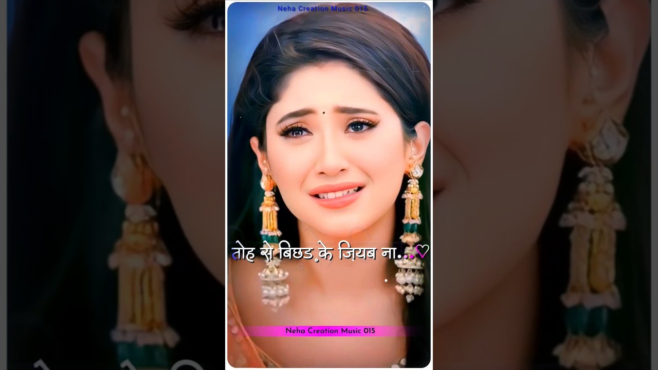 जियल मुमकिन नईखे | Vikash Rao Sad Song || #bhojpuri #sad #song #shorts #trending #youtubeshorts 1777753192_maxresdefault.jpg