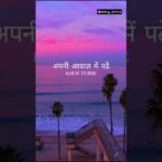 kaun tujhe(try with your own voice)song lyrics@son.g_lyric.s #tune#love#fyp#viral #ringtone 1778038532_maxresdefault.jpg