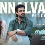 Narivetta - Minnalvala Video Song | Tovino Thomas, Anuraj Manohar, Jakes Bejoy, Sid Sriram, Sithara 1778439712_maxresdefault.jpg