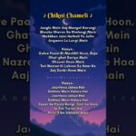 TRY WITH YOUR OWN VOICE 🤍- CHIKNI CHAMELI SONG LYRICS 💕#trywithyourownvoice #songlyrics #song 1778488430_maxresdefault.jpg