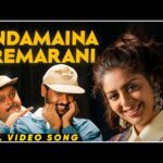 Andamaina Premarani Video Song | Premikudu Movie | Prabhu Deva, Nagma | A. R. Rahman | Telugu Songs 1778507090_hqdefault.jpg
