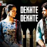 Dekhte Dekhte Full Song | Batti Gul Meter Chalu | Atif Aslam | Shahid K Shraddha K | Nusrat Saab 1778522027_maxresdefault.jpg
