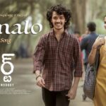 Premalo - Video Song | Court | Priyadarshi, Harsh Roshan, Sridevi | Vijai Bulganin | Ram Jagadeesh 1778537019_maxresdefault.jpg