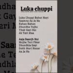 Try with your own voice ☺️ || Luka chuppi || Feel-Lyrics #songlyrics #music @son.g_lyric.s 1778604437_maxresdefault.jpg