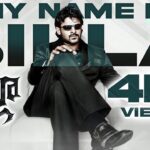 My Name Is Billa 4K Video Song | Billa (Telugu) | Prabhas, Anushka Shetty | Mani Sharma 1778673578_maxresdefault.jpg