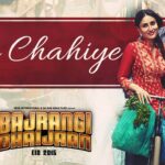 'Tu Chahiye' FULL VIDEO Song - Atif Aslam Pritam | Bajrangi Bhaijaan | Salman Khan, Kareena Kapoor 1778737065_maxresdefault.jpg