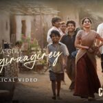 Gira Gira Gingiraagirey Lyrical Video | Champion | Roshan | Anaswara | Ram Miriyala | Mickey J Meyer 1778856920_maxresdefault.jpg