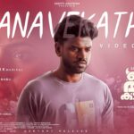 Nanavekathe - Video Song | Athi Bheekara Kaamukan | Crishna | Bibin Ashok | Lukman | Drishya 1779125090_maxresdefault.jpg