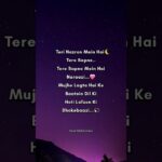 Try With Your Own Voice ❤️ Agar Tum Saath Ho Lyrics #music 1779161575_maxresdefault.jpg