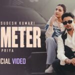 Kilometer (Official Video ) R Nait | Sudesh Kumari | Priya | Mix It Up | New Punjabi Songs 2026 1779315532_maxresdefault.jpg