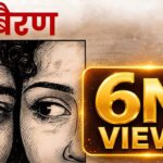 Bairan 💗 New Haryanvi Song| Heart Touching Love Story | Viral Song 2026 #bairan #bairansong 1779481838_maxresdefault.jpg