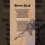 Oorum Blood song lyrics β¨| Sai Abhyankkar | Dude #lyrics #trending 1779502530_maxresdefault.jpg