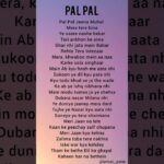PAL PAL(lyrics) - Alfusic | Talwinder | Alisoomromusic #ytshorts #song #lyricsvideo #lyricsvideo 1779549127_maxresdefault.jpg