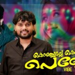 Konjalle Konjalle Penne (Super Hit Song 2026 ) Shafi Kollam Thanseer Koothuparamba Album Hit Songs 1779964903_maxresdefault.jpg