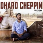 Endharo Cheppinna - Video Song | Idli Kottu | Dhanush, Nithya Menen, Arun Vijay | GV Prakash Kumar 1780082754_maxresdefault.jpg