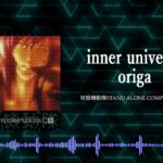 inner universe / origa (Official Audio) 1780406775_maxresdefault.jpg