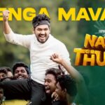 Natpe Thunai | Vengamavan Video Song | Hiphop Tamizha | Anagha | Sundar C 1780414342_maxresdefault.jpg