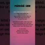 Finding Her (Lyrics)🩷 #song #love #lyrics 1780874378_maxresdefault.jpg