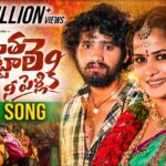Oorantha Suttale Ni Pelliki Full Song | Rowdy Megha | Hanmanth Yadav | New Love Failure Songs | Ganu 1780952691_maxresdefault.jpg