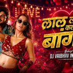 Lal Lal Colour Chi Bangadi (Full Official Video) Sanju Rathod | Bangles Song Latest Marathi New Song 1781397533_maxresdefault.jpg