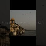 Meri Baahon Ko Teri Saanson Ki Jo | #lyrics #song #trending #lyricsvideo #lyricalstatus #shorts 1781500510_maxresdefault.jpg