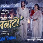 मुलबाटो - Mulbato • Khem Century & Bishnu Majhi New Nepali Song 2083 Mira Khadka Sapanima Kina Aaunu 1781521336_maxresdefault.jpg