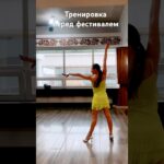 #4k #officialvideo #voyagevoyage #officialmusicvideo #remaster #hd #подпишись #dance #красотадуши 1781853831_maxresdefault.jpg