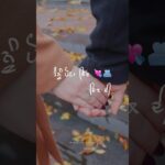 Sadi Sun | Harsh Nussi | punjabi song video #reels #shorts #couple #love #song #status #punjabi 1782338413_maxresdefault.jpg