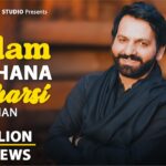 Pashto New Song 2025 | Shan Khan | Adam Khana Charsi | Official Video | Pashto Song | Hd Music 2025 1782372175_maxresdefault.jpg