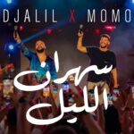 Cheb Momo ft. Djalil Palermo - Sahran lil (Official Music Video 2025) 1782470182_maxresdefault.jpg
