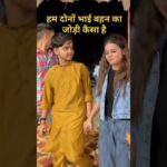 तू जान हवा तोहरे ला मर्डर हो जाई New Bhojpuri Song 2026 1782514916_maxresdefault.jpg