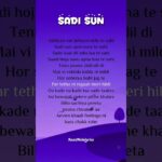 SADI SUN SONG LYRICS #songlyrics #song #shortsfeed 1782761431_maxresdefault.jpg