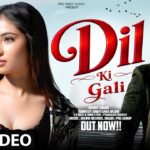New Song 2026 | Dil Ki Gali | Ranveer Singh | Sara Arjun | New Hindi Song 2026 | Romantic Song 2026 1782875092_maxresdefault.jpg