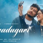 JAADUGARI (Official Video): Sushant KC | Anna Sharma | Latest Hindi Song | T-Series 1782891833_maxresdefault.jpg