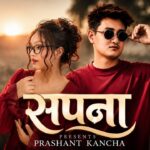सपना (Sapana) | New Nepali Rap Pop Song 2026 | Prashant Kancha Official MV 1783069716_maxresdefault.jpg