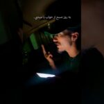 این یکیو دوست دارم زندگی کنم 💔🔥 #rap #hiphopmusic #music #freestylerap #رپفارسی 1783071554_maxresdefault.jpg