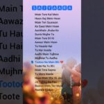 Saiyaara Reprise Female - Shreya Ghoshal #BollywoodSong 1783115309_maxresdefault.jpg