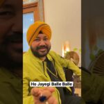 Ho Jayegi Balle Balle | Daler Mehndi 1783152415_maxresdefault.jpg