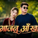 गाजलु आँखा (Gajalu Aankha) | New Nepali Rap Pop Song 2026 | Prashant Kancha Official MV 1783527677_maxresdefault.jpg