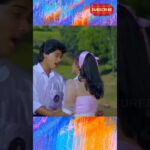 Nee Kallalo Video Song HD | Prema Khaidi Telugu Movie | Harish Kumar | Malashri | Suresh Productions 1783578393_maxresdefault.jpg