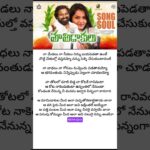 Mamidakulu Song Soul | Bullet Bandi Laxman, Srinidhi | Kalyan Keys | Latest Folk Songs 1783681472_maxresdefault.jpg