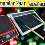 Sat Samundar Par Me Tere | SPDsx To SPD20 Midi Connection | सात समुन्दर पार | Loops 1783838937_maxresdefault.jpg