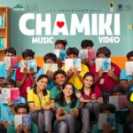 Chamiki Music Video (Telugu) | Youth | Ken Karunaas | GV Prakash 1783917390_maxresdefault.jpg