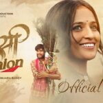 Desi Fashion (देसी फॅशन) Official Marathi Song Banjara Buddy Ft. Kajal Chavhan | Satyam R | #video 1783930611_maxresdefault.jpg