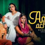Bongmedia - Amer Achaar | আমের আঁচার | Hit Song 2026 | Rap Song | Ujjal Film 1784085763_maxresdefault.jpg
