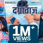 #video DAGABAAZ | LATEST BHOJPURI SONG 2026 | GUNJAN SINGH | T-SERIES 1784151233_maxresdefault.jpg
