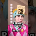Ranking songs in K-Pop Demon Hunters ! #shorts #kpopdemonhunters #songranking #kpop #music 1784473991_maxresdefault.jpg