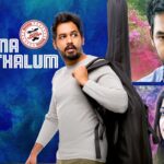 Meesaya Murukku Songs | Enna Nadanthalum Video Song | Hiphop Tamizha, Aathmika, Vivek 1784727246_maxresdefault.jpg