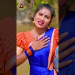2026 Janulyri New Folk Song | Vana Siliukalala Song | Telugu Folk Songs | #YTShorts | Amulya Studio 1784869287_maxresdefault.jpg